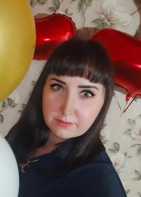 Лилия из Чертково 36 лет