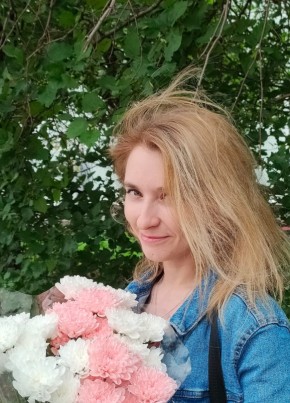 Татьяна, 28, Россия, Нижний Тагил