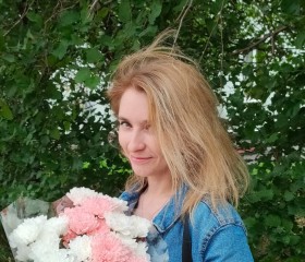 Татьяна, 28 лет, Нижний Тагил