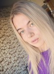 Елена, 27 лет, Ангарск