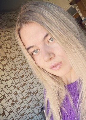 Елена, 27, Россия, Ангарск