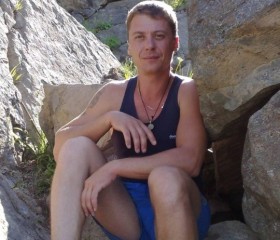 Алексей, 45 лет, Новороссийск