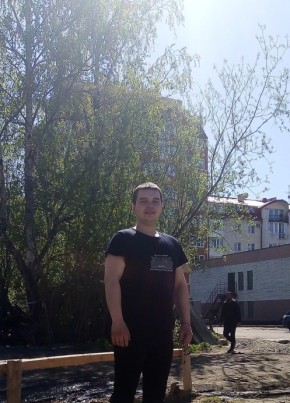 Андрей, 24, Россия, Архангельск