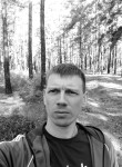 Сибастьян, 34 года, Могоча