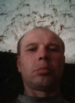 руслан, 44 года, Кропивницький