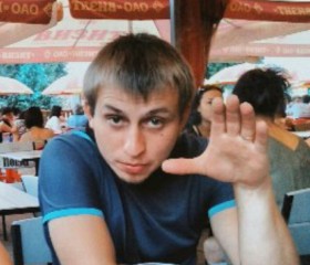 Владимир, 32 года, Пенза