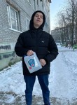 Артём - Пушкин