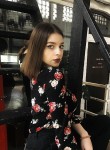 Полина - Кострома