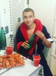 Руслан, 35 лет, Таганрог