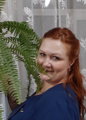 Мария из Амурска 43 года