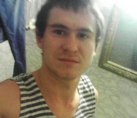 Ильяс, 27 лет, Санкт-Петербург