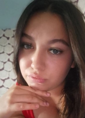 Арина из Кургана 22 года