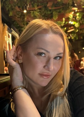 Katerina из Białystok 44 года