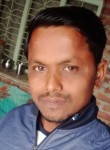 Ravi Maurya, 32 года, Bareilly