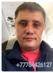 Игорь, 44 года, Астана