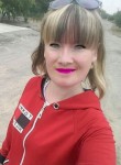 Светлана, 33 года, Вознесеньськ