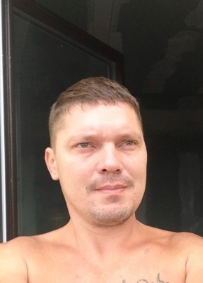 Андрей из Гуково 47 лет