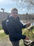 Дмитрий, 39 лет, Новая Ляля