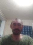 Анатолий, 41 год, Волгодонск