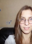 Ксения , 28 лет, Москва