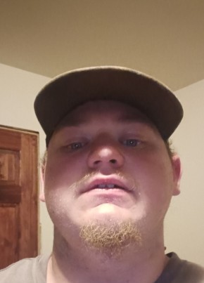 Hunter, 27, United States of America, Cleveland (State of Ohio)