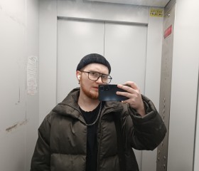 Erik, 29, Volgograd