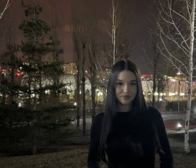 elina, 22, Yekaterinburg