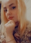 Людмила, 24 года, Балахна
