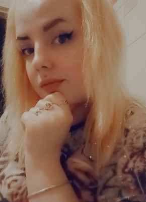 Lyudmila, 24, Russia, Novaya Balakhna