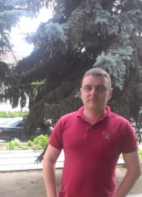 Владимир, 43, Україна, Каховка