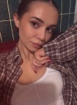 Лера - Тула
