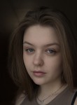 Alina - Северодвинск