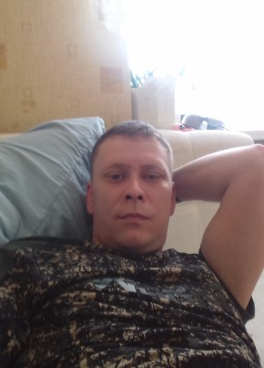 Александр , 35, Россия, Южно-Сахалинск