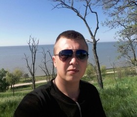 Виталий, 30 лет, Шахтерск
