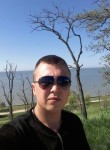 Виталий, 29 лет, Шахтерск