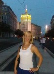 Мания, 41 год, Харків