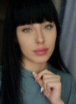 Виктория, 23 года, Воронеж