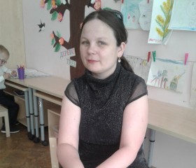 Полина, 39 лет, Москва