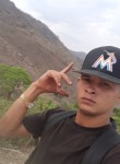 Daniel Castillo, 20 лет, Comayagua