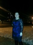 Наталья, 36 лет, Павловский Посад