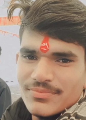 Meena ji, 18, India, Kota (State of Rājasthān)