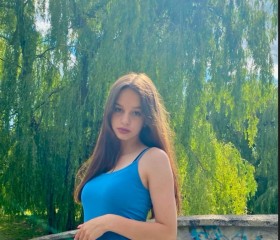 Karina, 22, Moscow