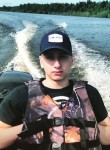 Руслан, 26 лет, Симферополь
