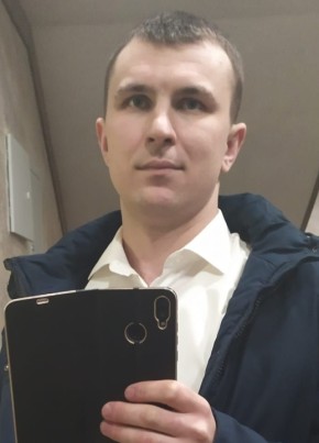 Андрій, 30, Україна, Житомир