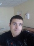 Денис, 28 лет, Екатеринбург