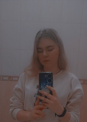 Оксана, 18, Россия, Барнаул