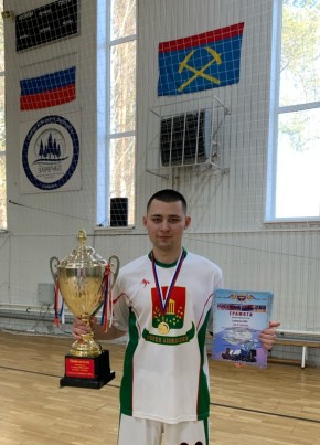 Руслан из Самары 24 года