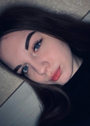 Елена, 23, Россия, Вельск