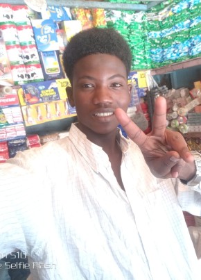 Soumaila, 24, République du Niger, Magaria