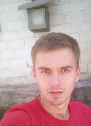 Константин, 30, Україна, Харків